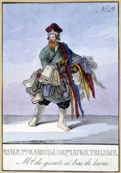 Marchand de gants et de bas de laine au XIXe siècle - Unknown artist