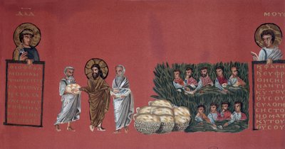 Miracle de la multiplication des pains - Scène de l