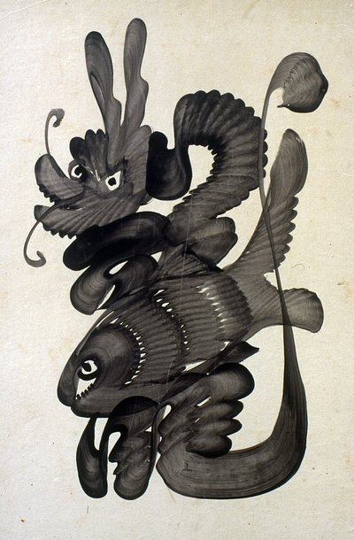 Munjado - Unknown artist