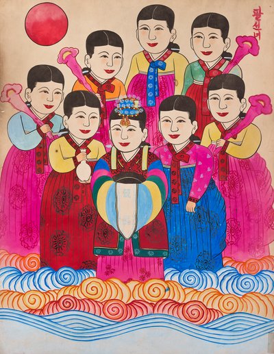 Musokdo - Unknown artist