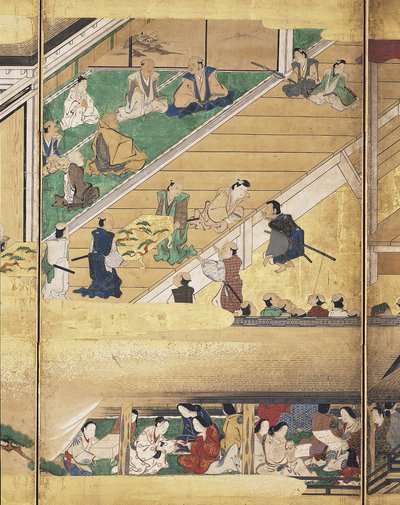 Pièce de Noh : Funa Benkei - Unknown artist