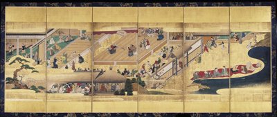 Pièce de Noh : Funa Benkei - Unknown artist