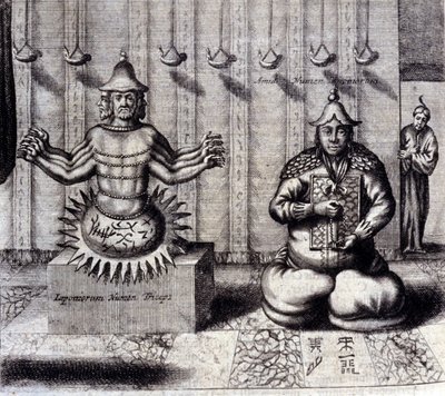 À gauche, divinité hindoue à huit bras, à droite Amida, Bouddha japonais. "De China Monumenta" par Athanasius Kircher, Amsterdam 1667. - Unknown artist
