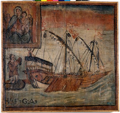 À gauche, une ancienne galère portant encore les chaînes remercie Madonna dell