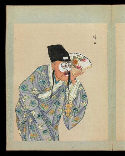 Cent portraits de personnages de l