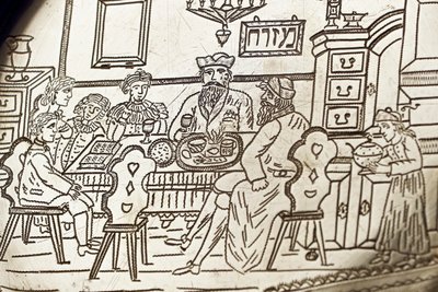 Assiette de Seder de Pâque, XIXe siècle - Unknown