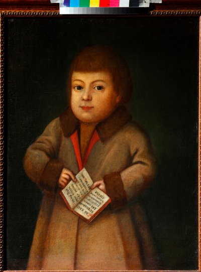 Petit garçon avec livre d