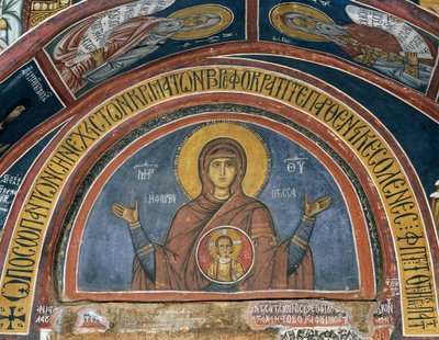 Phorbiotissa Panagia, Notre-Dame du Christ en médaillon - Unknown artist