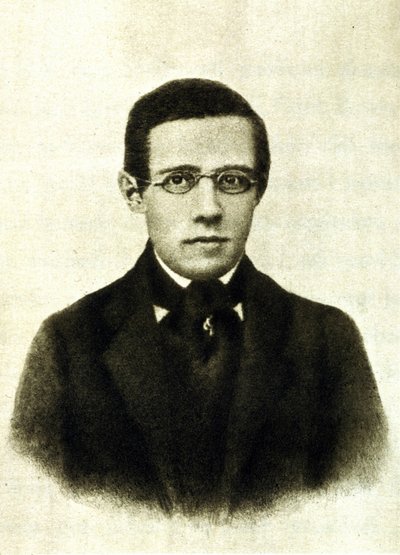 Portrait de Bedrich Smetana (1824-1884), compositeur et pianiste tchèque - Unknown artist