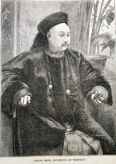 Portrait de Chung How - Unknown artist