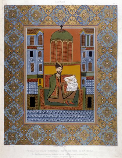 Portrait du poète géorgien Chota Roustaveli (12ème siècle) - Unknown artist