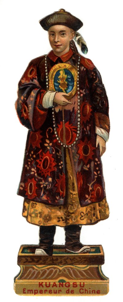 Portrait de Kuangsu (Guangxu, Kouang-Siu ou Kouang Siu) - Unknown artist