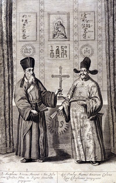 Portrait de Matteo Ricci (à gauche), jésuite italien et Paul Ly, grand propagateur de la foi chrétienne en Chine, gravure de « De China monumenta » par Athanasius Kircher (1601 - 1680), jésuite, orientaliste et érudit allemand, Amsterdam 1667. - Unknown artist