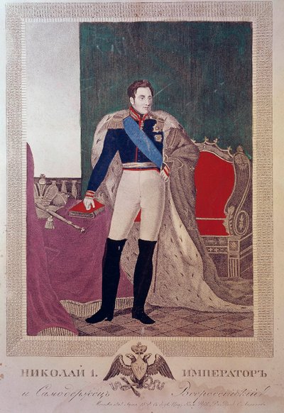 Portrait du Tsar Nicolas Ier - Unknown artist