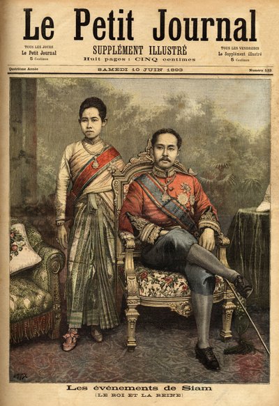 Portraits du roi de Siam, Rama V ou Chulalongkorn (1853-1910), monarque moderne et réformiste de Thaïlande, accompagné de l