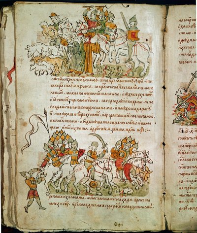Chronique de Radziwill, détail - Unknown artist