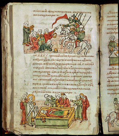Chronique de Radziwill, détail - Unknown artist