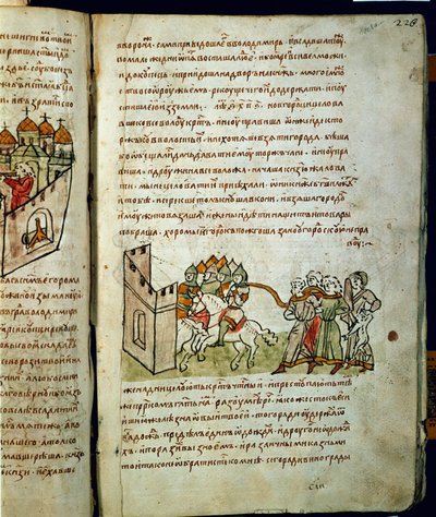 Chronique de Radziwill, détail - Unknown artist
