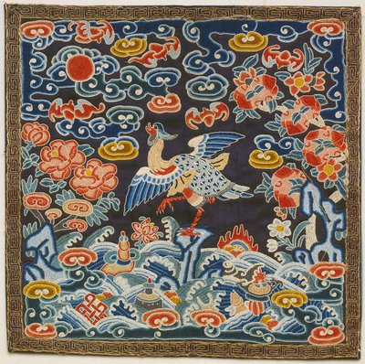Insigne de rang, septième degré civil, canard mandarin - Unknown artist