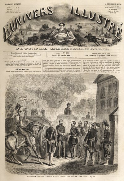 Réception de Charles XV (Carl XV - Unknown artist