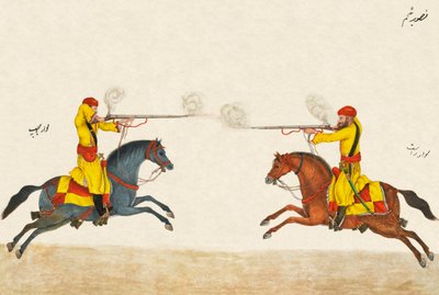Règles pour les manœuvres de la cavalerie de mousquet hindoustani, vers 1824 - Unknown