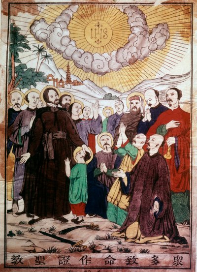 Saint François Xavier évangélisant les Chinois sous la protection du Christ en Chine - Unknown artist