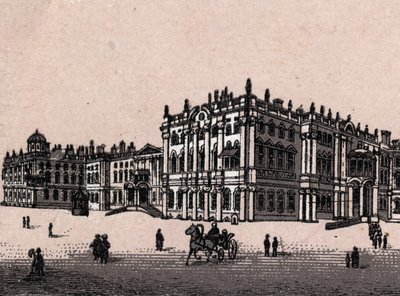 Saint-Pétersbourg, Russie : vue du Palais d