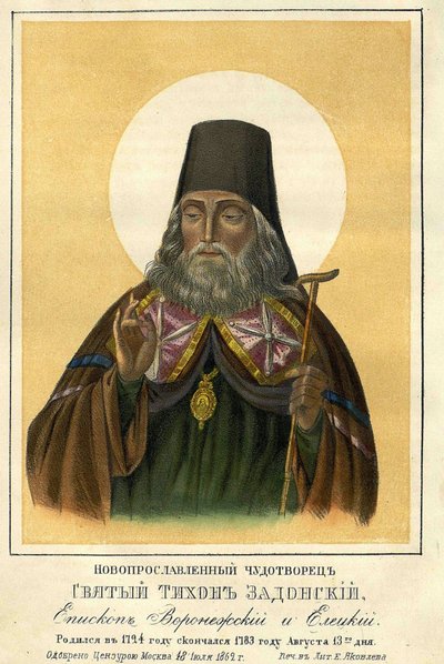 Saint Tikhon de Zadonsk, eveque de Voronej - Unknown artist