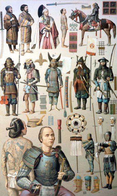 Costumes, armes et armures de samouraïs. 19e siècle. - Unknown artist