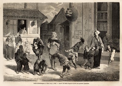 Petits saltimbanques exécutant des numéros acrobatiques en musique dans les rues de Yedo (ou Edo, capitale impériale, actuelle Tokyo). Gravure pour illustrer le voyage au Japon, en 1863-1864, par Aimé Humbert, ministre de la Confédération suisse, dans « Le - Unknown artist