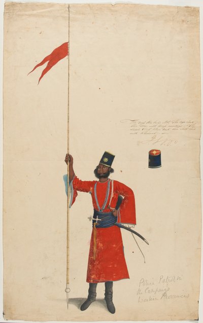 Sowar de la cavalerie Rohilla - Unknown artist