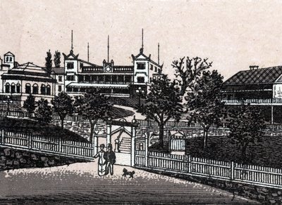 Stockholm, Suède : vue de Haselbacken - Unknown artist