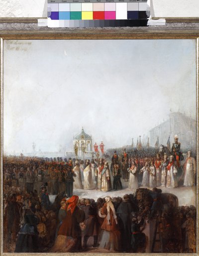La grande bénédiction des eaux sur la rivière Neva par Anonyme - Unknown artist