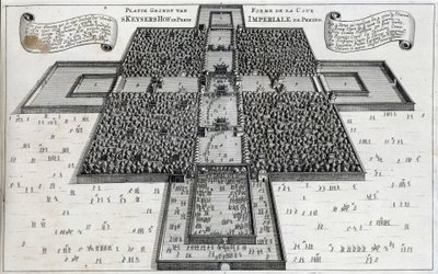 La Cour Impériale de Pékin (Cité Interdite) - dans « L