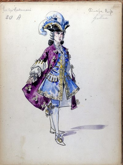 La Dame de Pique : opéra composé en 1890 par Piotr ou Petr Ilitch Tchaïkovski (ou Tchaïkovsky) - Unknown artist