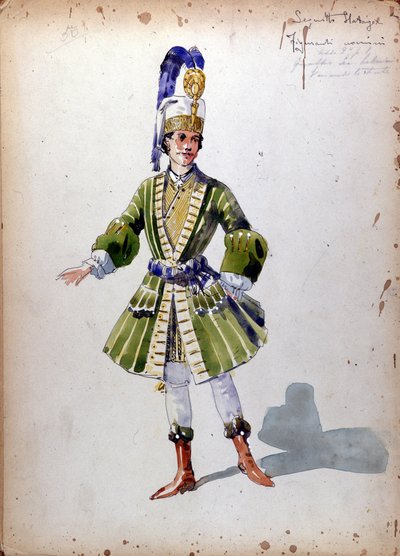 La Dame de Pique : opéra composé en 1890 par Piotr ou Petr Ilitch Tchaïkovski (ou Tchaïkovsky) - Unknown artist