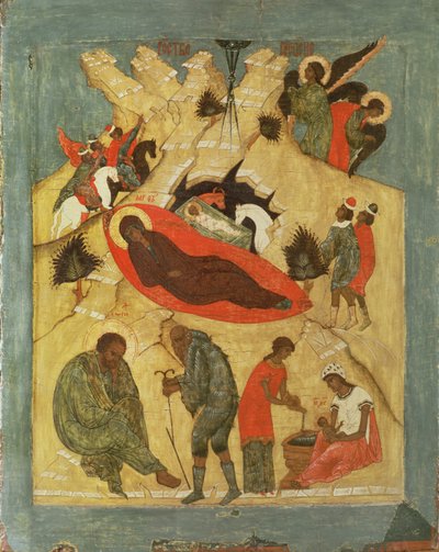 La Nativité du Christ - Unknown Artist