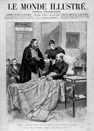 Le Pape donnant la communion au Tsar Alexandre III. "Le Monde Illustré". 10/11/1894 - Unknown artist