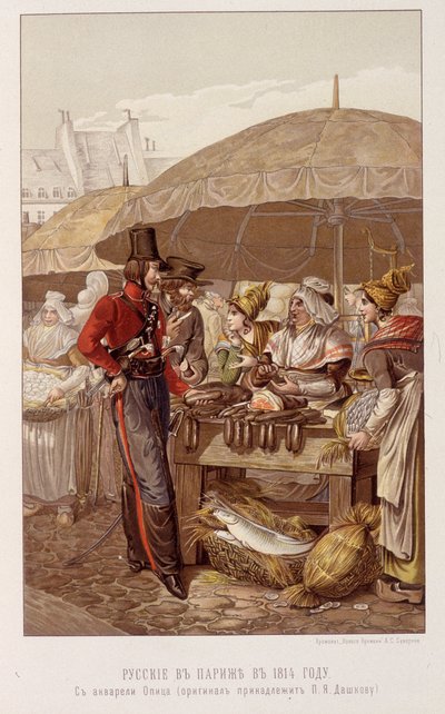 Les Russes à Paris en mars 1814 - dans "L