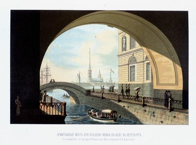 Le pont de l