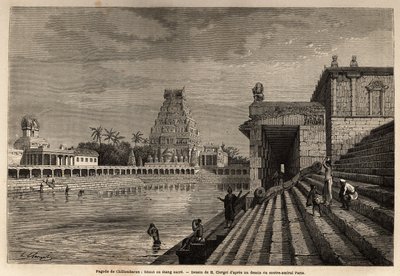 Le ghaut ou étang sacré de la pagode de Chillambaran, situé sur le golfe du Bengale, près de Pondichéry (Inde) ; quelques fidèles descendent l