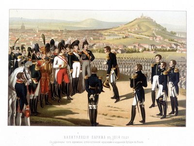 La reddition de Paris : armée russe à Paris - Unknown artist