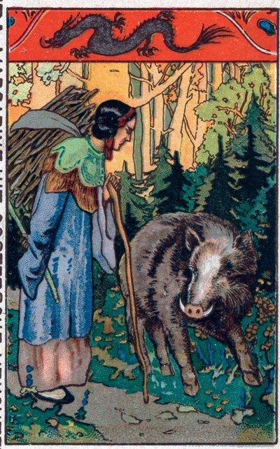 Le sanglier terrible. Conte chinois. Chromolithographie de la fin du XIXe siècle. - Unknown artist