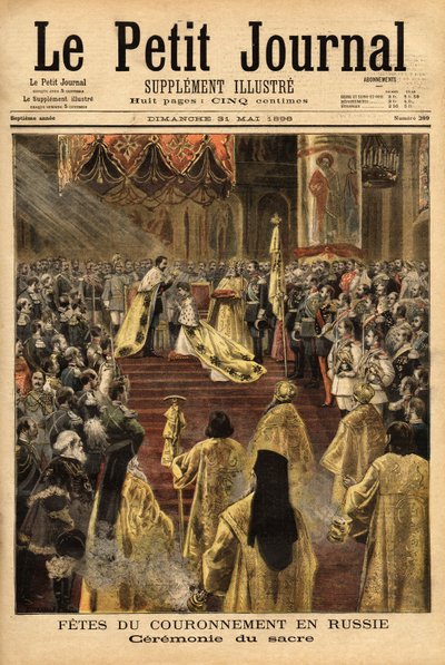 Le tsar Nicolas II (1868-1918), dans la cathédrale de l