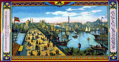 Vue du pont de Galata, Constantinople, Turquie. Fin du XIXe siècle - Unknown artist