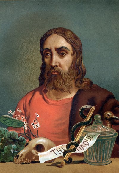 Portrait de Claude Galien (Klaudios Galenos ou Claudio Galeno ou Claudius Galenus ou Galen, v. 131 - v. 201), médecin grec. d