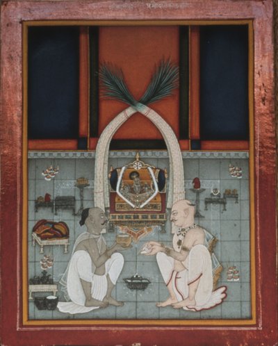 Maharao Kishor Singh de Kota célébrant une fête religieuse - Unknown artistUnknown artist
