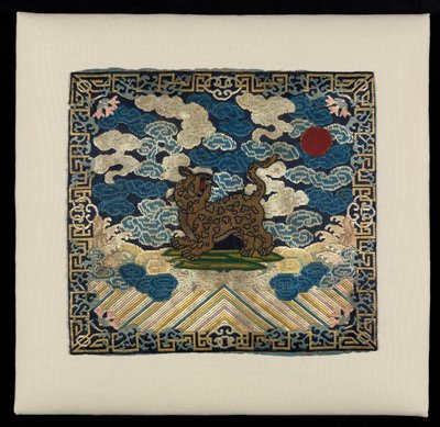 Insigne de grade militaire avec léopard (CBL C 3315) - Unknown artistUnknown artist