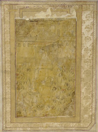 Un Darbar de Jahangir - Unknown artist