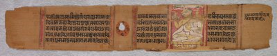 Un moine prêchant : Folio 2 (recto), extrait d